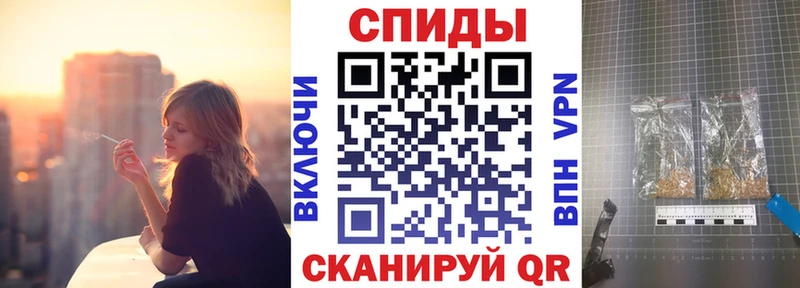 БУТИРАТ жидкий экстази  ОМГ ОМГ ONION  Облучье 