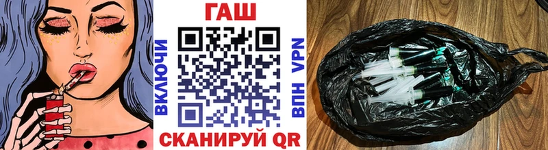 Гашиш индика сатива Облучье