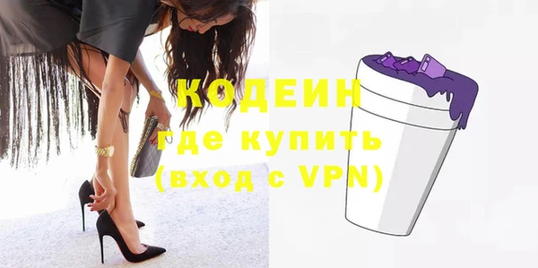 соль ск Белоозёрский