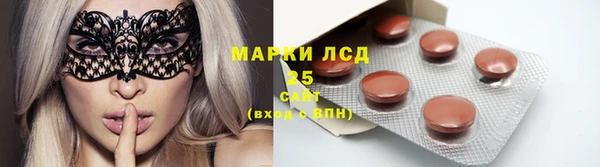 меф VHQ Беломорск