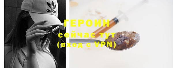 2c-b Остров