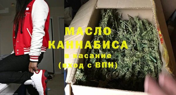 2c-b Остров