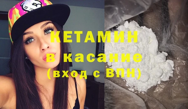 соль ск Белоозёрский